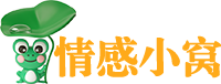 情感小窝--生活需要有心灵的避风港的一个角落，来承载心酸和苦累